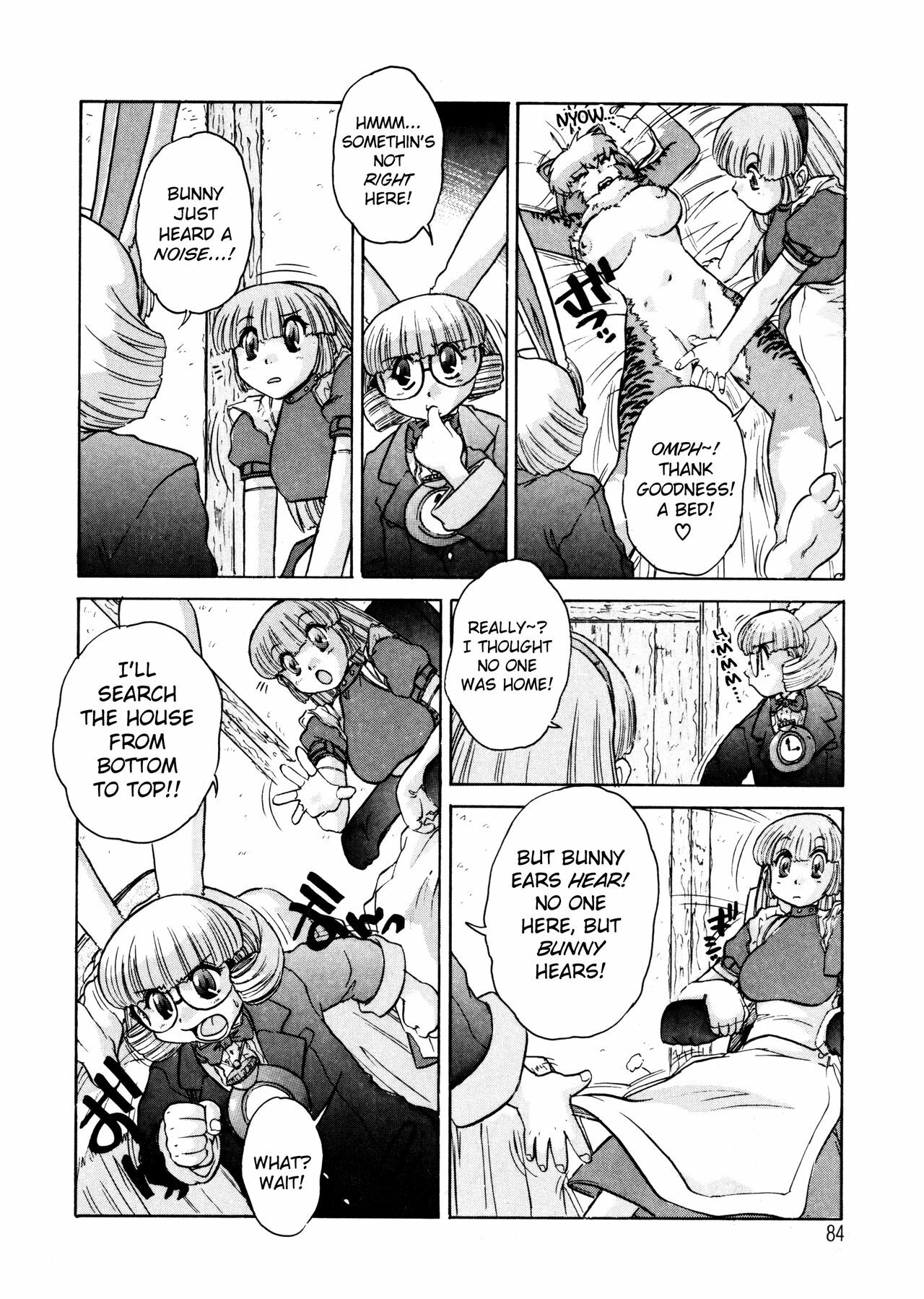 [Juubaori Mashumaro] ALICE First [English] page 83 full