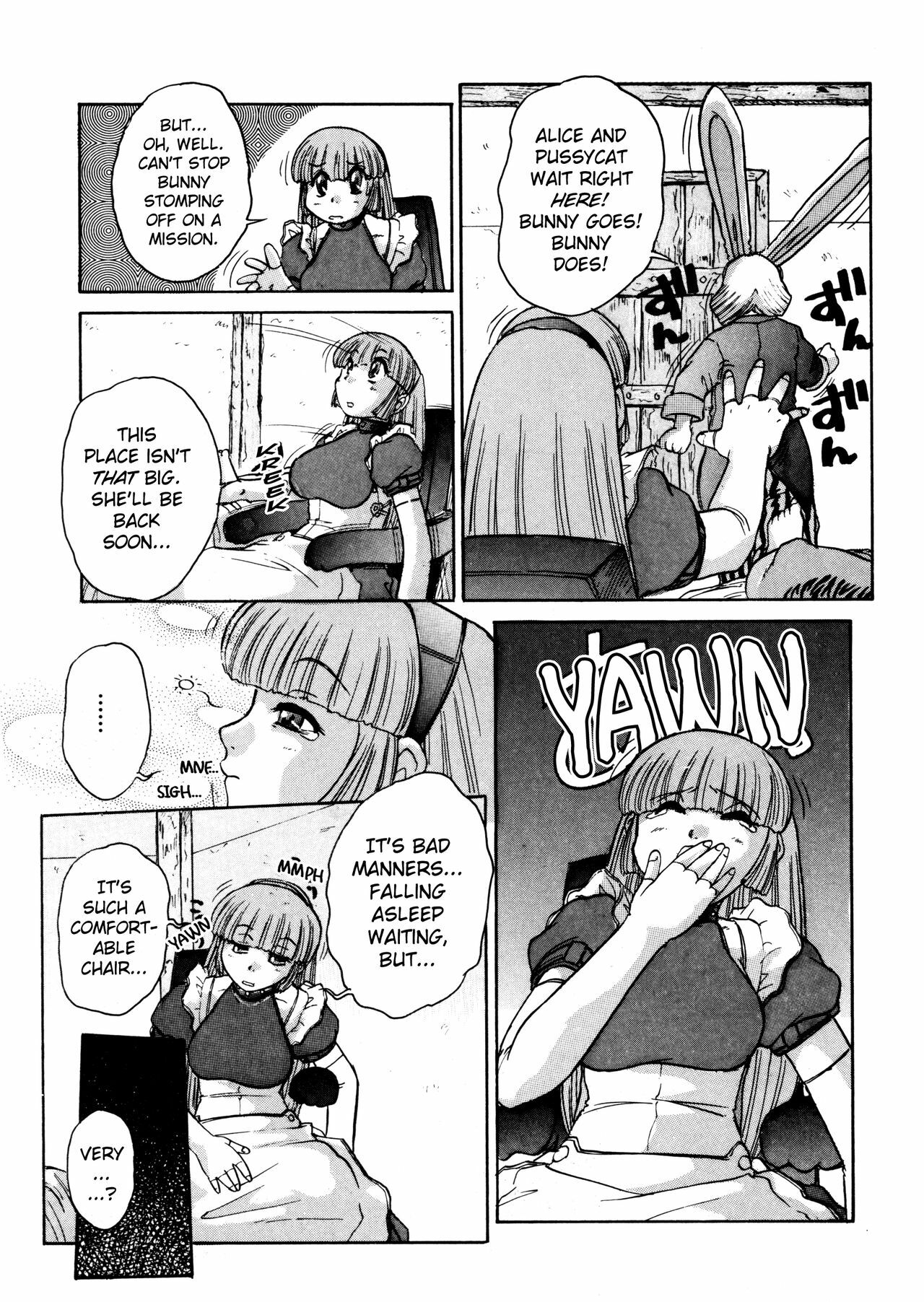 [Juubaori Mashumaro] ALICE First [English] page 84 full