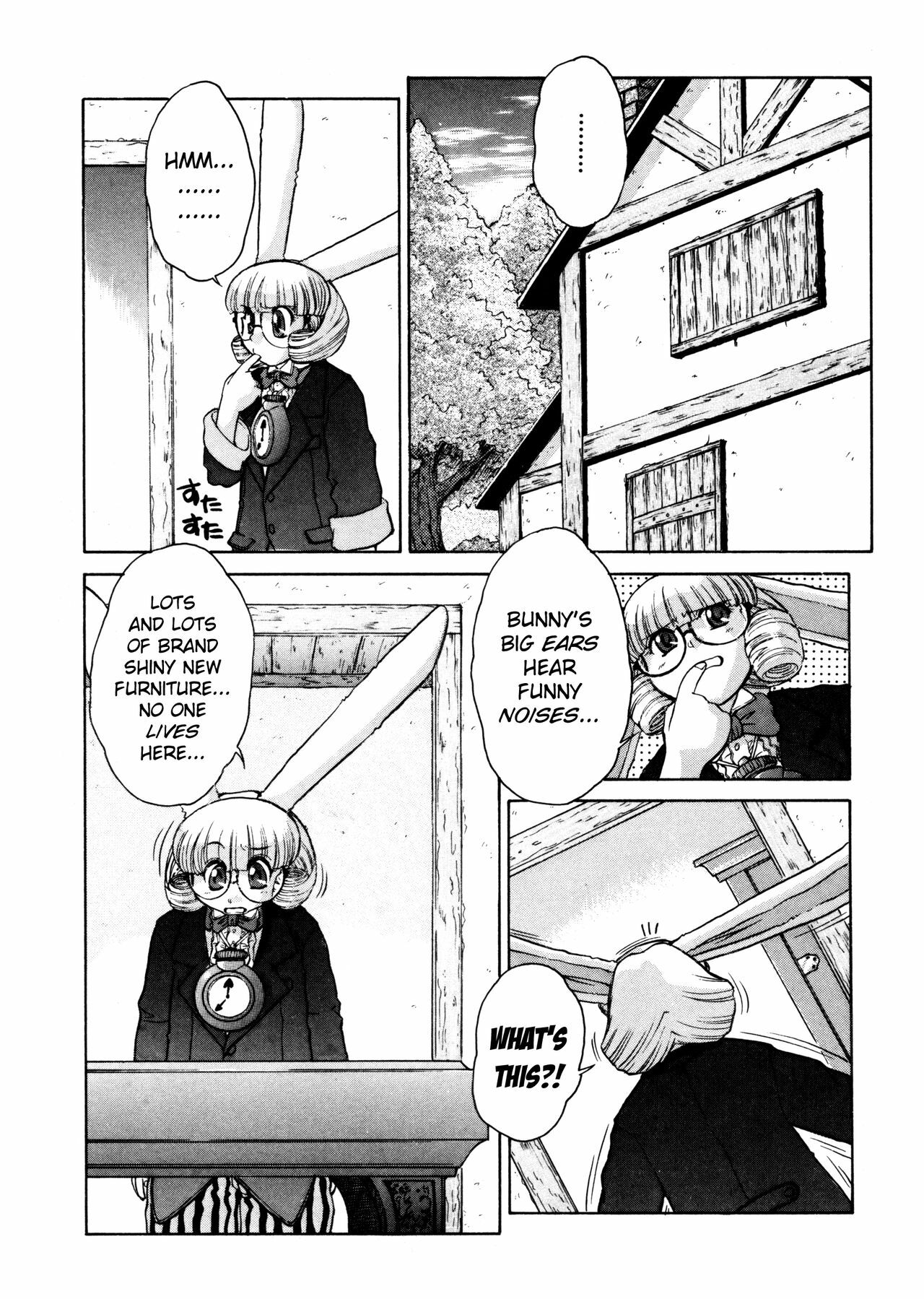 [Juubaori Mashumaro] ALICE First [English] page 94 full