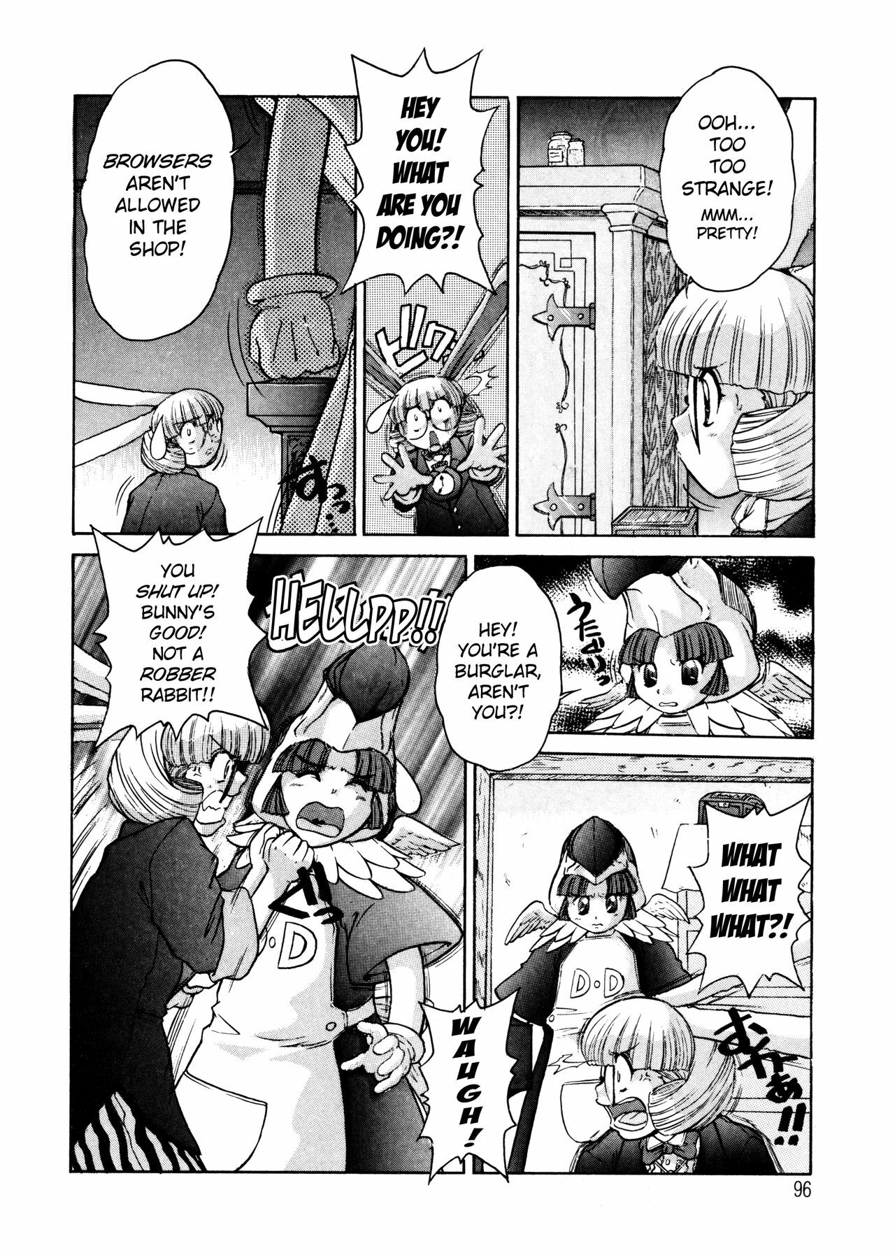 [Juubaori Mashumaro] ALICE First [English] page 95 full