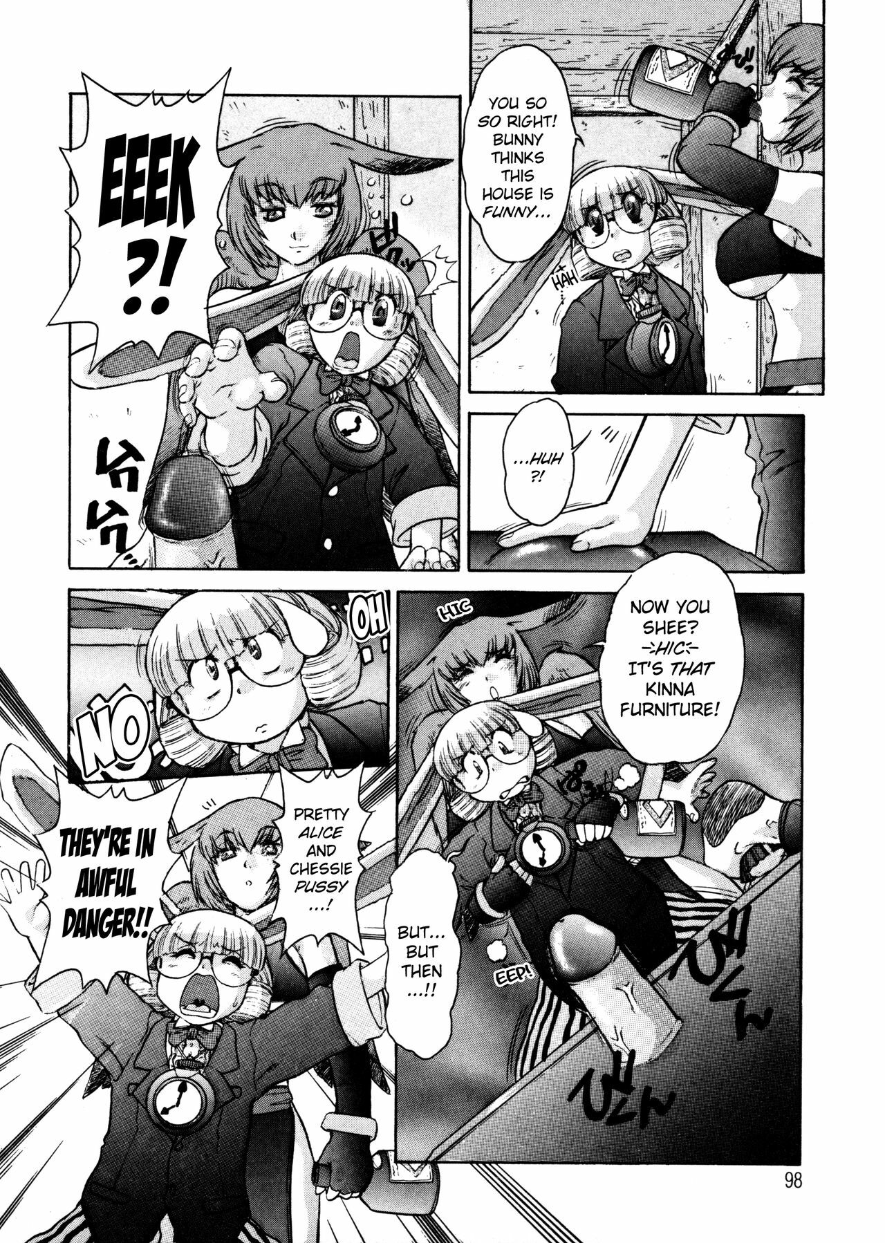 [Juubaori Mashumaro] ALICE First [English] page 97 full