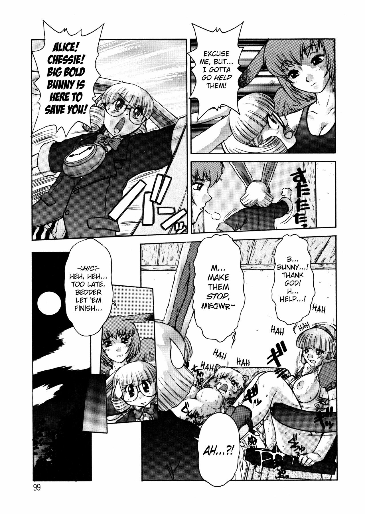 [Juubaori Mashumaro] ALICE First [English] page 98 full