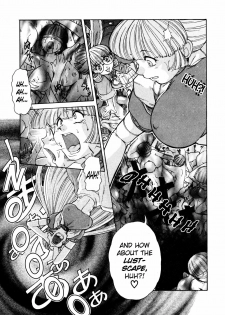[Juubaori Mashumaro] ALICE First [English] - page 13
