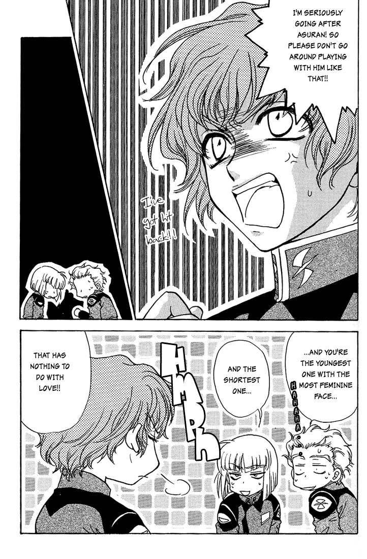 [Kozouya (Eiki Eiki, Zaou Taishi)] Boku wo Tsuki made Tsuretette (Gundam SEED) [English] [Aku Tenshi] page 12 full