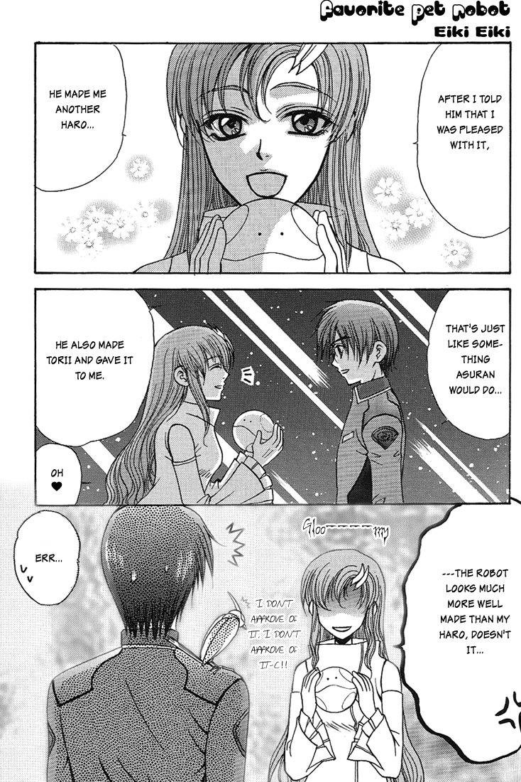 [Kozouya (Eiki Eiki, Zaou Taishi)] Boku wo Tsuki made Tsuretette (Gundam SEED) [English] [Aku Tenshi] page 18 full