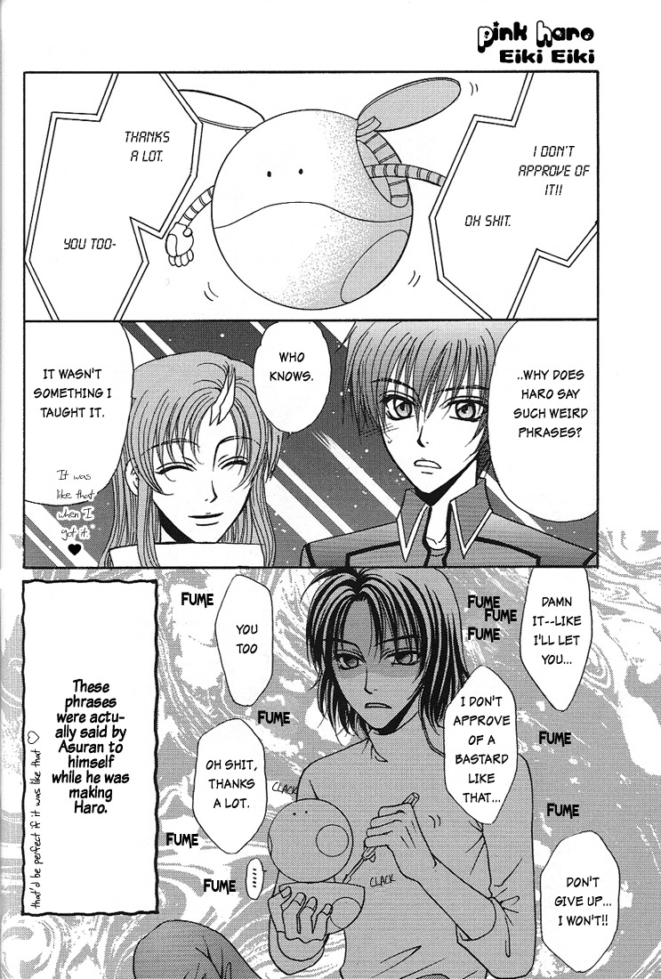 [Kozouya (Eiki Eiki, Zaou Taishi)] Boku wo Tsuki made Tsuretette (Gundam SEED) [English] [Aku Tenshi] page 19 full