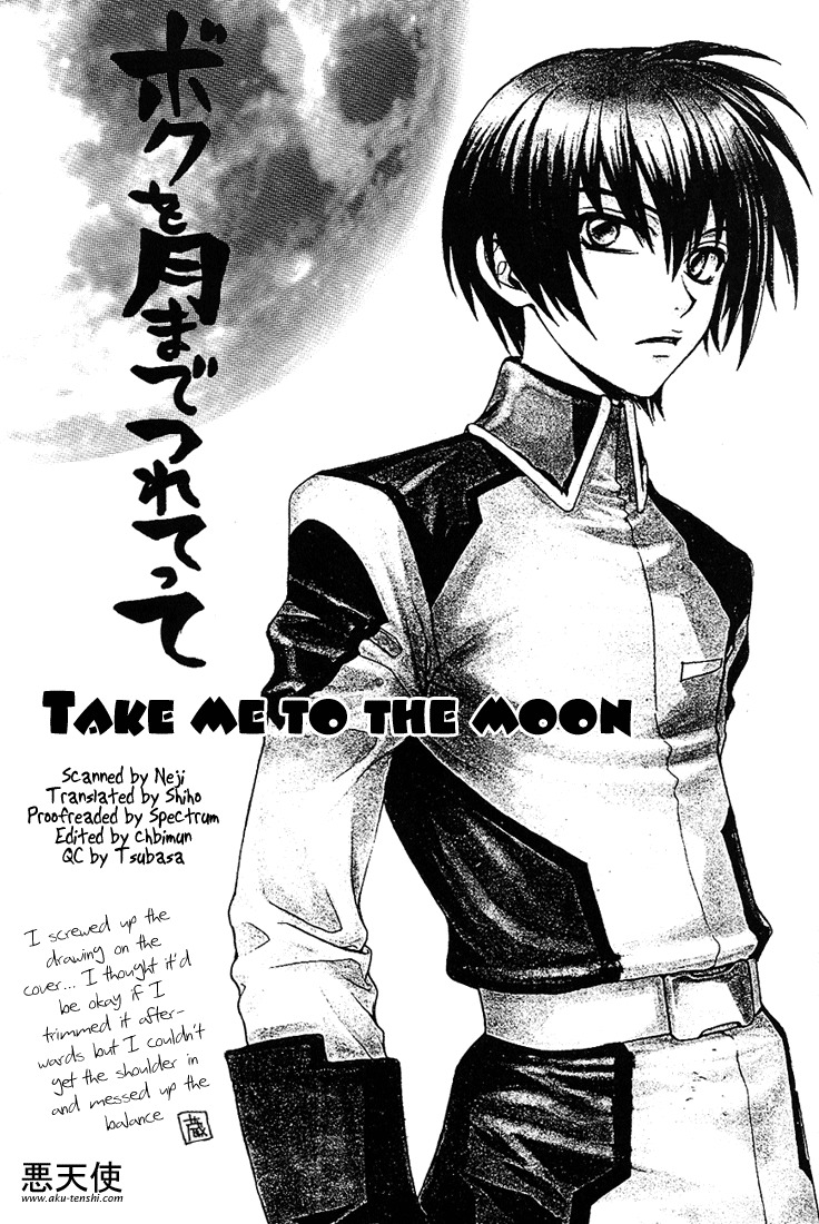 [Kozouya (Eiki Eiki, Zaou Taishi)] Boku wo Tsuki made Tsuretette (Gundam SEED) [English] [Aku Tenshi] page 2 full