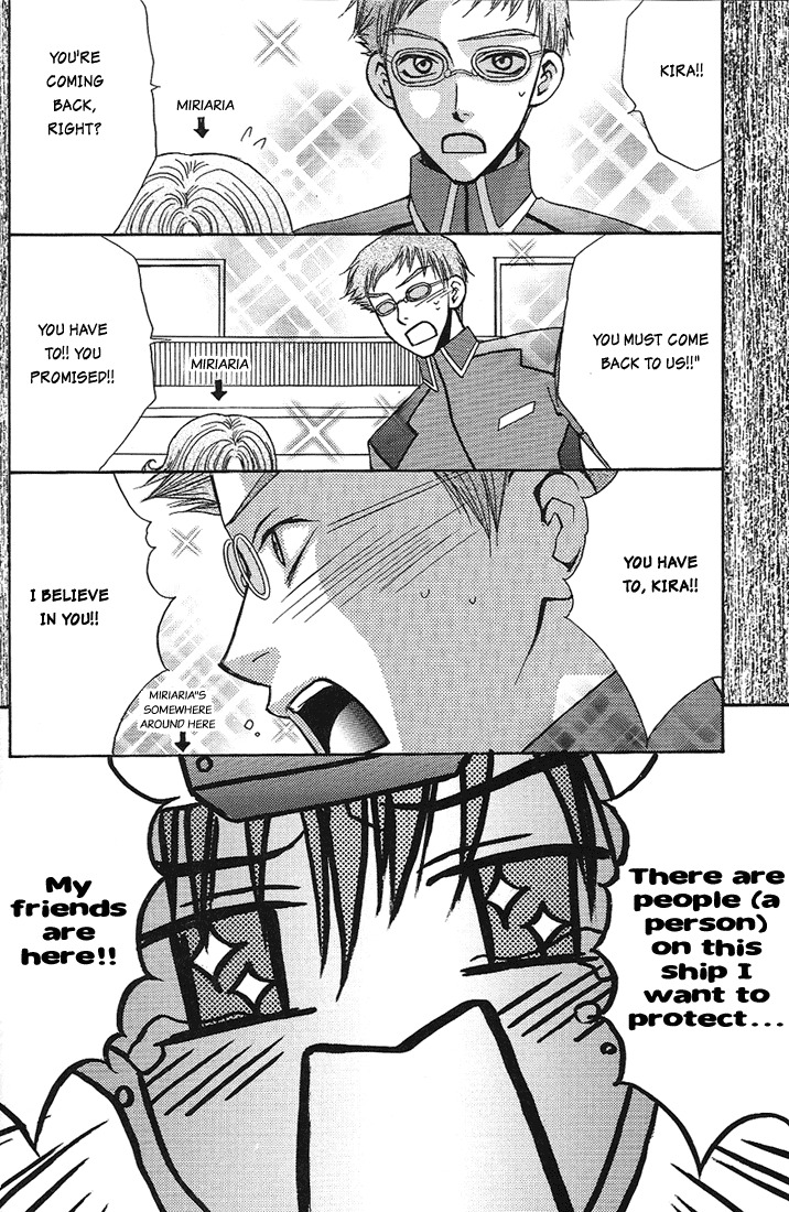 [Kozouya (Eiki Eiki, Zaou Taishi)] Boku wo Tsuki made Tsuretette (Gundam SEED) [English] [Aku Tenshi] page 21 full