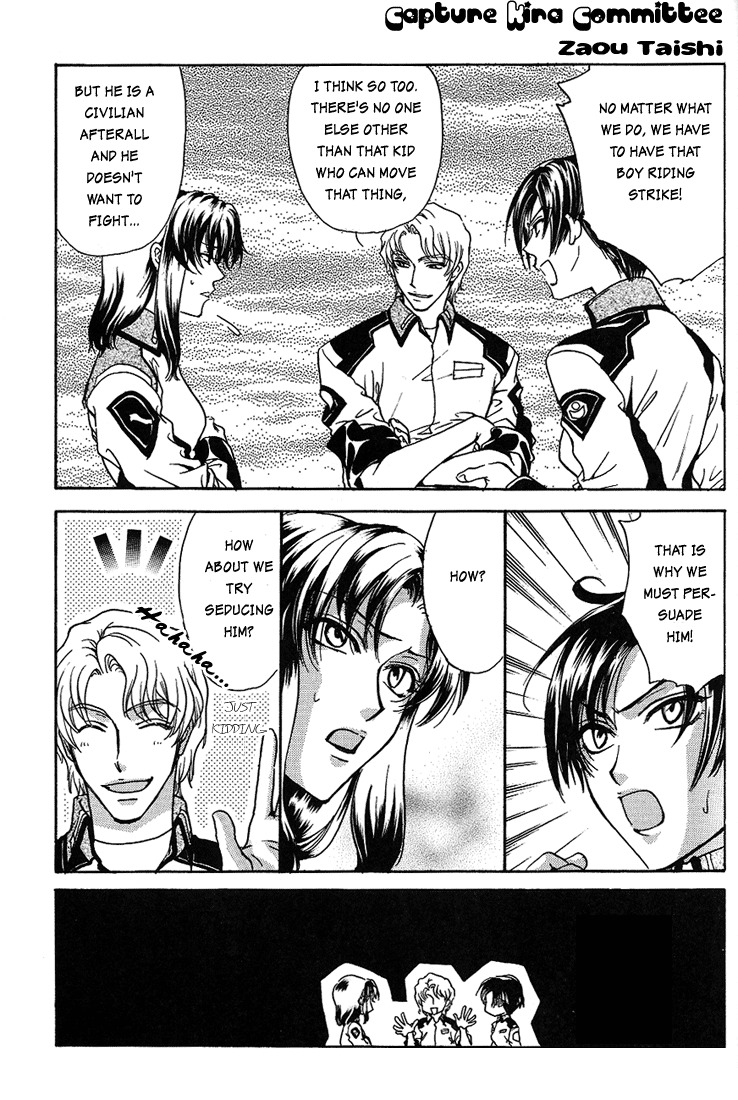 [Kozouya (Eiki Eiki, Zaou Taishi)] Boku wo Tsuki made Tsuretette (Gundam SEED) [English] [Aku Tenshi] page 22 full