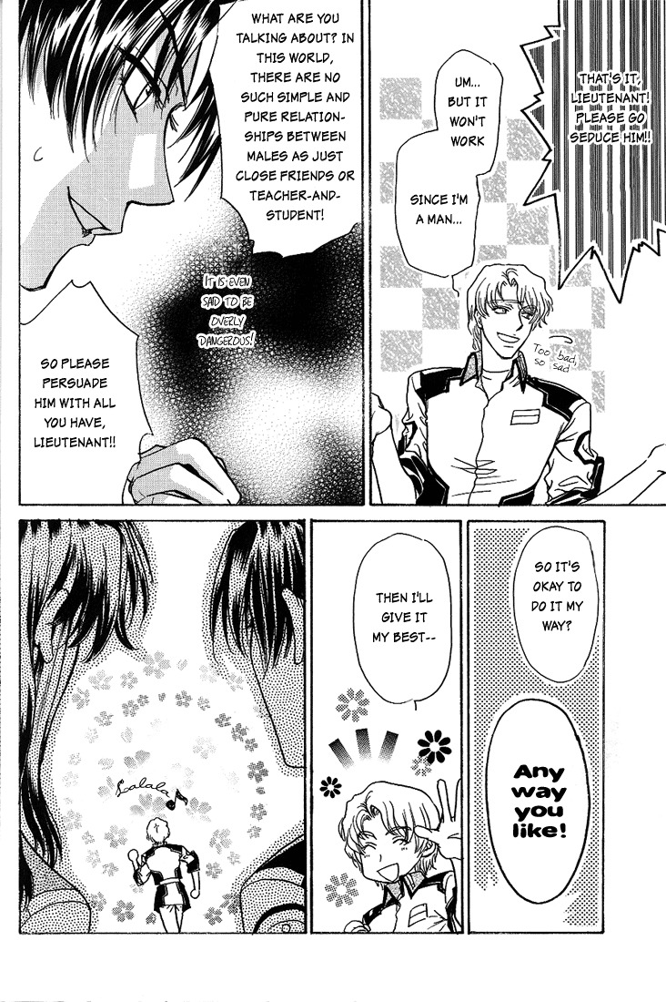[Kozouya (Eiki Eiki, Zaou Taishi)] Boku wo Tsuki made Tsuretette (Gundam SEED) [English] [Aku Tenshi] page 23 full