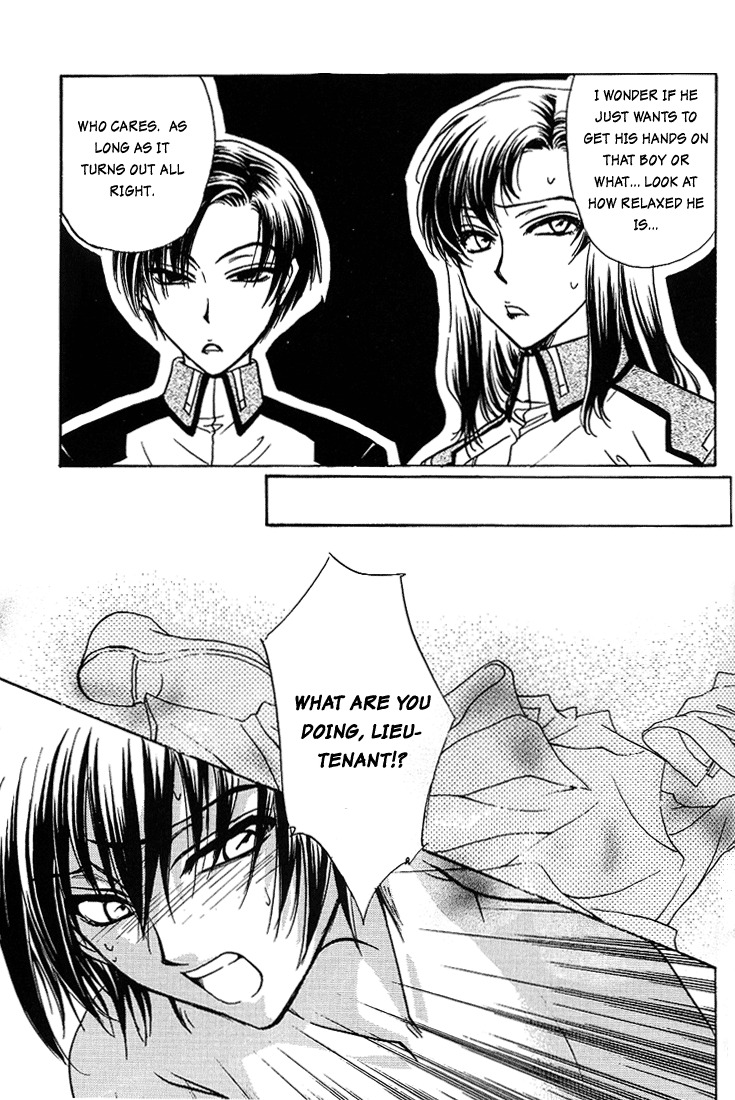 [Kozouya (Eiki Eiki, Zaou Taishi)] Boku wo Tsuki made Tsuretette (Gundam SEED) [English] [Aku Tenshi] page 24 full
