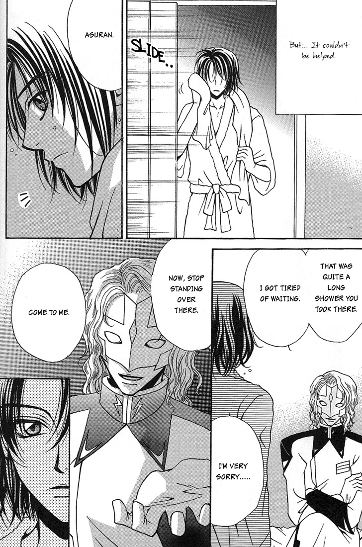 [Kozouya (Eiki Eiki, Zaou Taishi)] Boku wo Tsuki made Tsuretette (Gundam SEED) [English] [Aku Tenshi] page 29 full