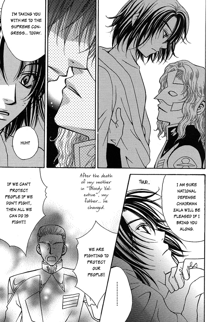 [Kozouya (Eiki Eiki, Zaou Taishi)] Boku wo Tsuki made Tsuretette (Gundam SEED) [English] [Aku Tenshi] page 30 full
