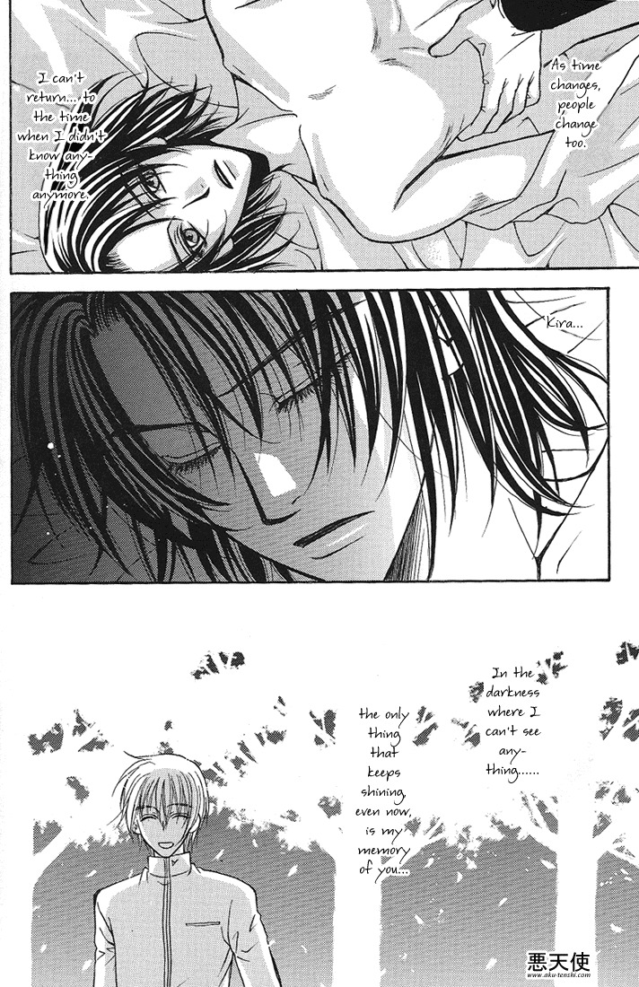 [Kozouya (Eiki Eiki, Zaou Taishi)] Boku wo Tsuki made Tsuretette (Gundam SEED) [English] [Aku Tenshi] page 31 full