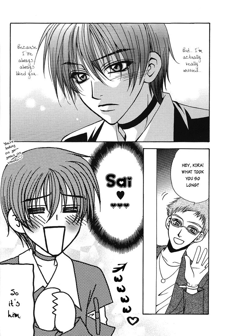 [Kozouya (Eiki Eiki, Zaou Taishi)] Boku wo Tsuki made Tsuretette (Gundam SEED) [English] [Aku Tenshi] page 5 full