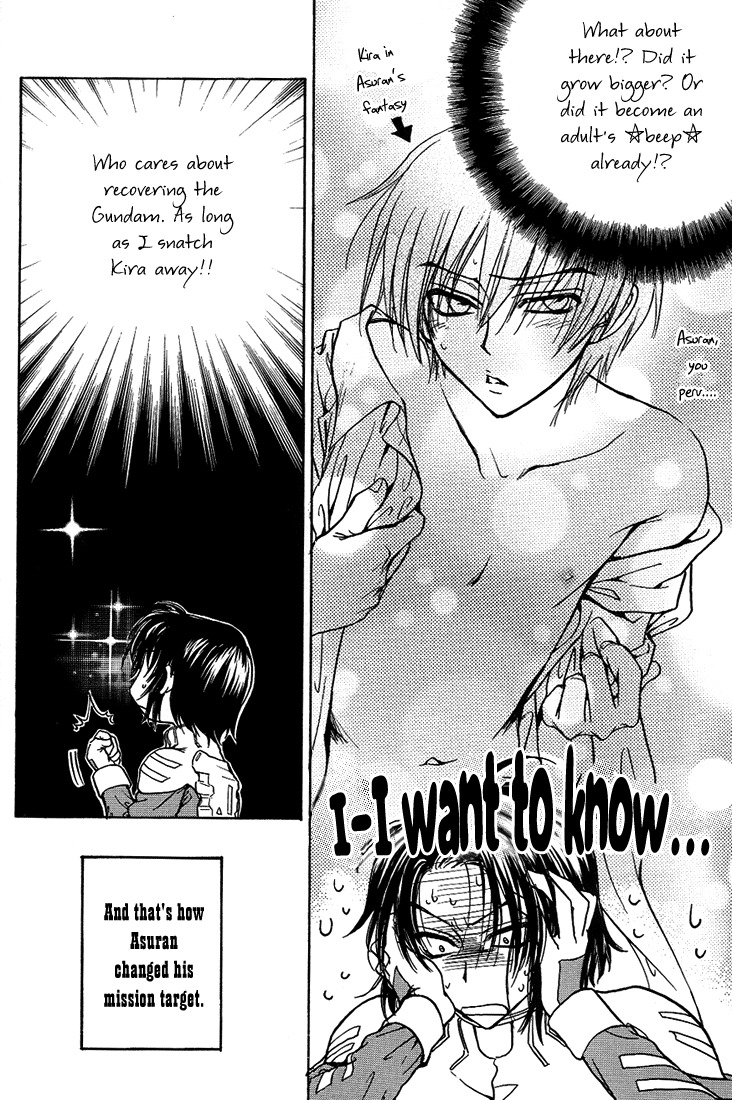 [Kozouya (Eiki Eiki, Zaou Taishi)] Boku wo Tsuki made Tsuretette (Gundam SEED) [English] [Aku Tenshi] page 7 full