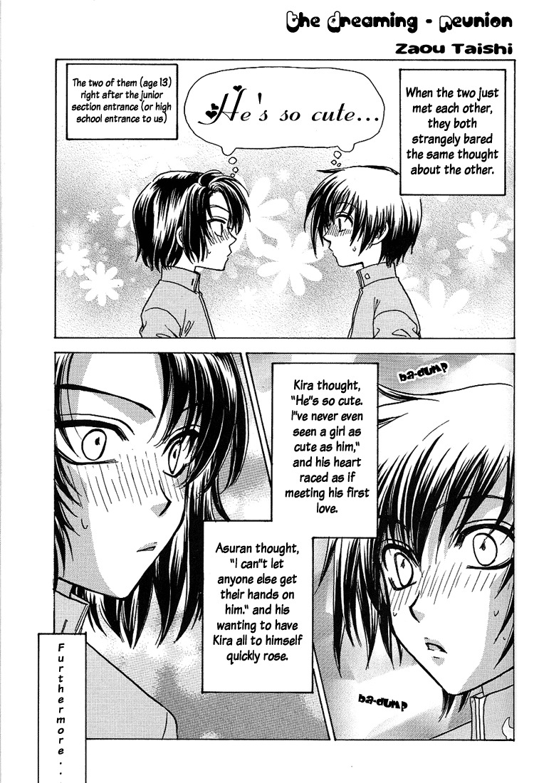 [Kozouya (Eiki Eiki, Zaou Taishi)] Boku wo Tsuki made Tsuretette (Gundam SEED) [English] [Aku Tenshi] page 8 full
