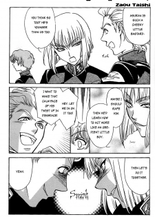 [Kozouya (Eiki Eiki, Zaou Taishi)] Boku wo Tsuki made Tsuretette (Gundam SEED) [English] [Aku Tenshi] - page 10