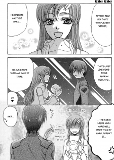 [Kozouya (Eiki Eiki, Zaou Taishi)] Boku wo Tsuki made Tsuretette (Gundam SEED) [English] [Aku Tenshi] - page 18