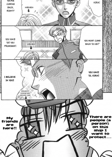 [Kozouya (Eiki Eiki, Zaou Taishi)] Boku wo Tsuki made Tsuretette (Gundam SEED) [English] [Aku Tenshi] - page 21