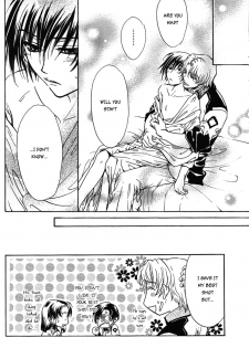 [Kozouya (Eiki Eiki, Zaou Taishi)] Boku wo Tsuki made Tsuretette (Gundam SEED) [English] [Aku Tenshi] - page 27