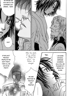 [Kozouya (Eiki Eiki, Zaou Taishi)] Boku wo Tsuki made Tsuretette (Gundam SEED) [English] [Aku Tenshi] - page 30