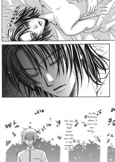 [Kozouya (Eiki Eiki, Zaou Taishi)] Boku wo Tsuki made Tsuretette (Gundam SEED) [English] [Aku Tenshi] - page 31