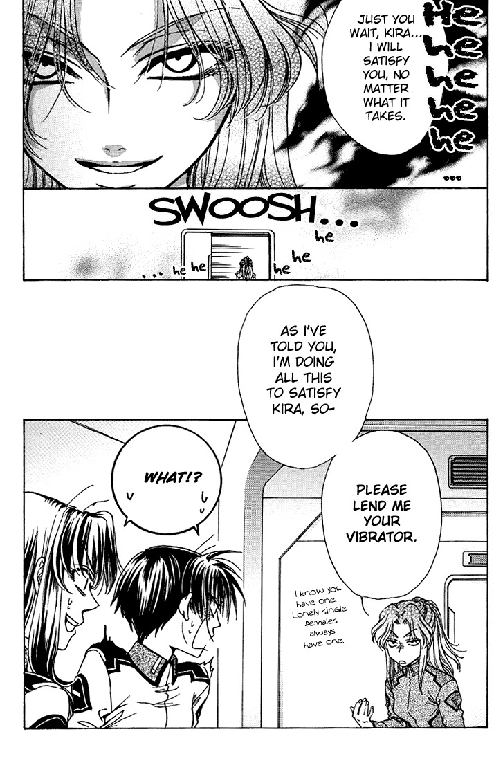 [Kozouya (Eiki Eiki, Zaou Taishi)] Ohoshisama ni Onegai... (Gundam SEED) [English] [Aku Tenshi] page 15 full