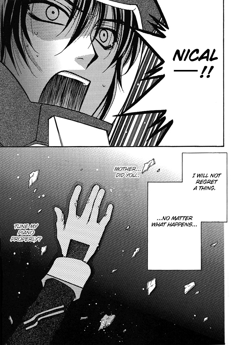 [Kozouya (Eiki Eiki, Zaou Taishi)] Ohoshisama ni Onegai... (Gundam SEED) [English] [Aku Tenshi] page 34 full