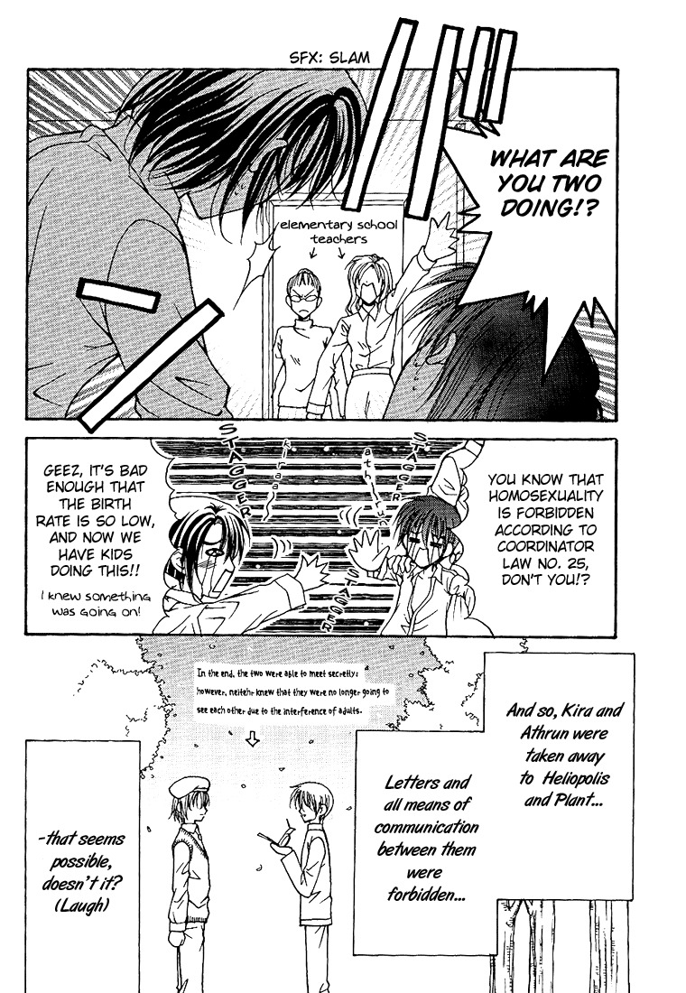 [Kozouya (Eiki Eiki, Zaou Taishi)] Ohoshisama ni Onegai... (Gundam SEED) [English] [Aku Tenshi] page 7 full