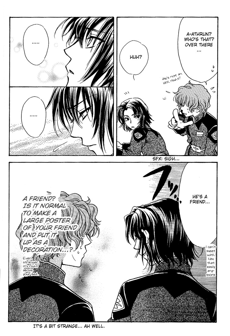 [Kozouya (Eiki Eiki, Zaou Taishi)] Ohoshisama ni Onegai... (Gundam SEED) [English] [Aku Tenshi] page 9 full