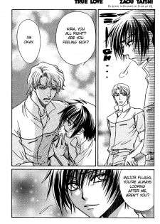 [Kozouya (Eiki Eiki, Zaou Taishi)] Ohoshisama ni Onegai... (Gundam SEED) [English] [Aku Tenshi] - page 24
