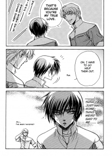 [Kozouya (Eiki Eiki, Zaou Taishi)] Ohoshisama ni Onegai... (Gundam SEED) [English] [Aku Tenshi] - page 25
