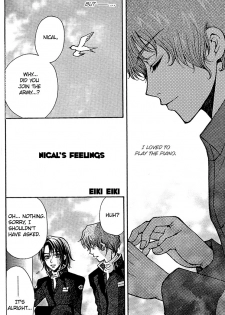 [Kozouya (Eiki Eiki, Zaou Taishi)] Ohoshisama ni Onegai... (Gundam SEED) [English] [Aku Tenshi] - page 30