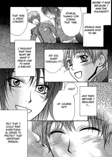 [Kozouya (Eiki Eiki, Zaou Taishi)] Ohoshisama ni Onegai... (Gundam SEED) [English] [Aku Tenshi] - page 32