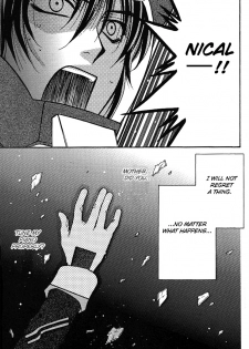 [Kozouya (Eiki Eiki, Zaou Taishi)] Ohoshisama ni Onegai... (Gundam SEED) [English] [Aku Tenshi] - page 34