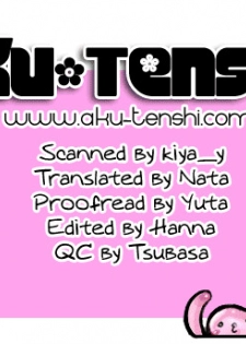 [Kozouya (Eiki Eiki, Zaou Taishi)] Ohoshisama ni Onegai... (Gundam SEED) [English] [Aku Tenshi] - page 39