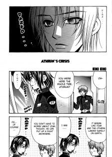 [Kozouya (Eiki Eiki, Zaou Taishi)] Ohoshisama ni Onegai... (Gundam SEED) [English] [Aku Tenshi] - page 4