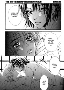 [Kozouya (Eiki Eiki, Zaou Taishi)] Ohoshisama ni Onegai... (Gundam SEED) [English] [Aku Tenshi] - page 6