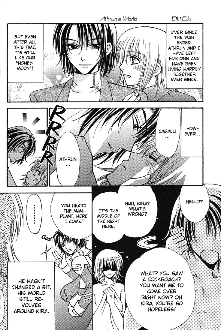 [Kozouya (Eiki Eiki, Zaou Taishi)] Boku no Chikyuu wo Mamotte (Gundam SEED) [English] [Aku Tenshi] page 11 full