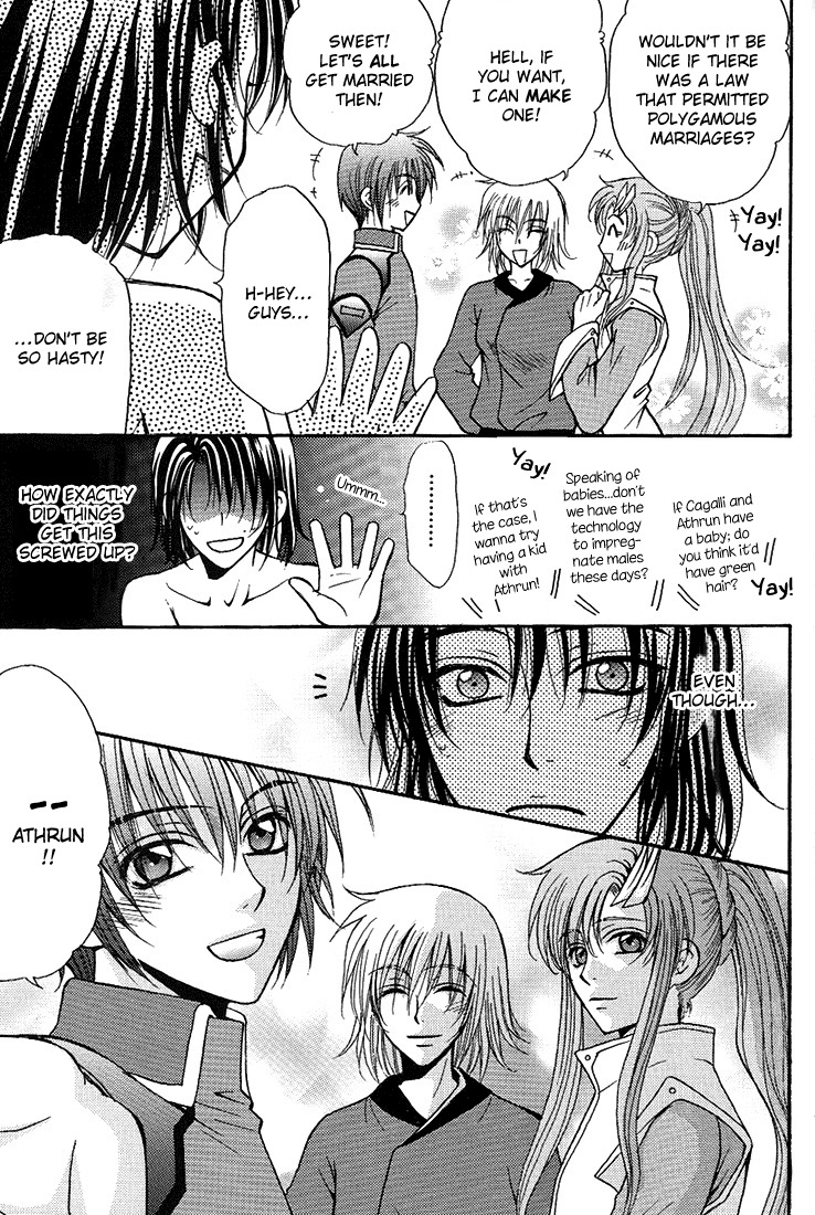 [Kozouya (Eiki Eiki, Zaou Taishi)] Boku no Chikyuu wo Mamotte (Gundam SEED) [English] [Aku Tenshi] page 30 full