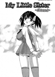 [Mizuyoukan] My Little Sister ~Hitomi~ (Hakudaku Zukan) [English] [Yoroshii]