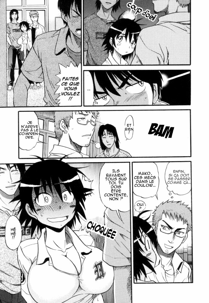 [DISTANCE] Shi Chau? - A cherry boy meets a busty girl | Wanna Do It? Ch. 1 [French] [Team Tosho Scan] page 14 full