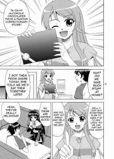 [YASRIN-DO (Yasu Rintarou)] Ore no Imouto ga Nekomimi Hadaka Apron na Wake ga Nai (Ore no Imouto ga Konna ni Kawaii Wake ga Nai) [English] =TV= [Digital] - page 11