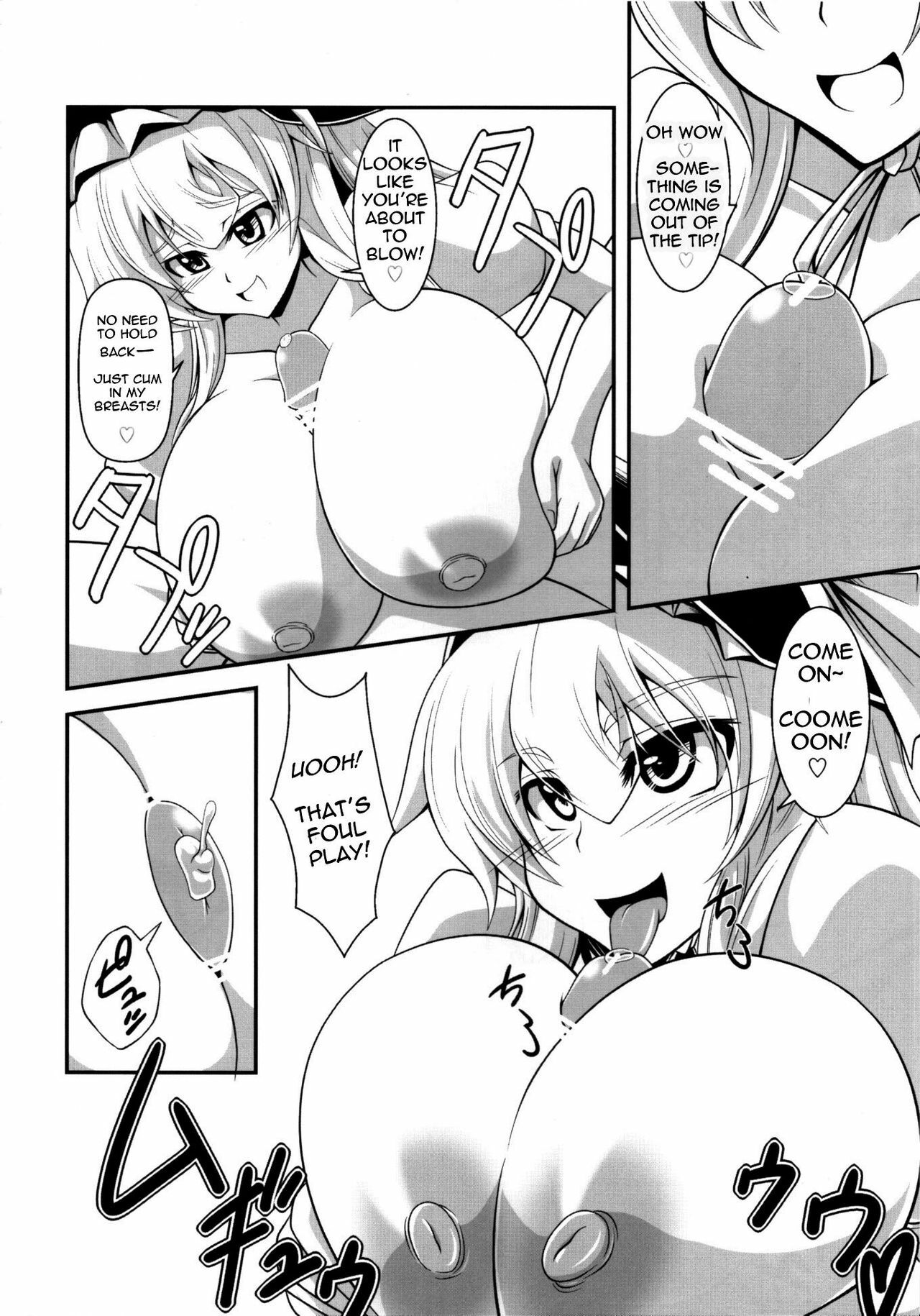 (Kouroumu 6) [Forever and ever... (Eisen)] GLAMOROUS MARISA (Touhou Project) [English] =Pineapples r Us= page 10 full