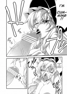 (Kouroumu 6) [Forever and ever... (Eisen)] GLAMOROUS MARISA (Touhou Project) [English] =Pineapples r Us= - page 6