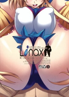(C78) [Kikyakudou (Karateka VALUE)] Linax (HEROMAN) - page 2