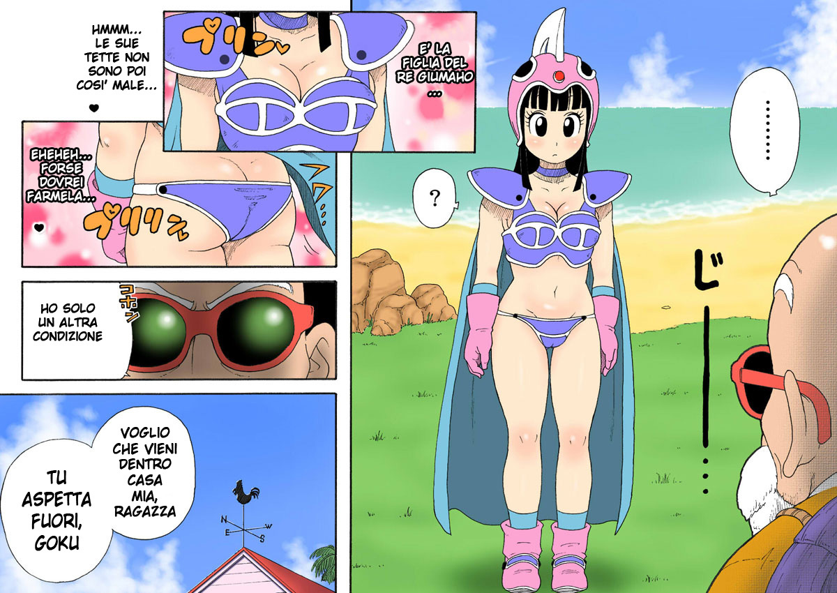 [Dangan Minorz] Danganball Kanzen Mousou Han 03 (Dragon Ball) [Italian] [Supermans, Garp89] page 5 full