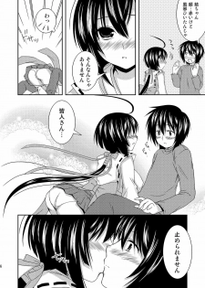 [Toumei Tsuushin (Hanapin)] Anata no Tamenara Nandemo Shimasu (Sekirei) - page 5