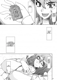 (COMIC1☆3) [04U (Misasagi Tasuku)] Taiyou no Hatake Nite (Touhou Project) [Spanish] {Touhou Hentai} - page 22